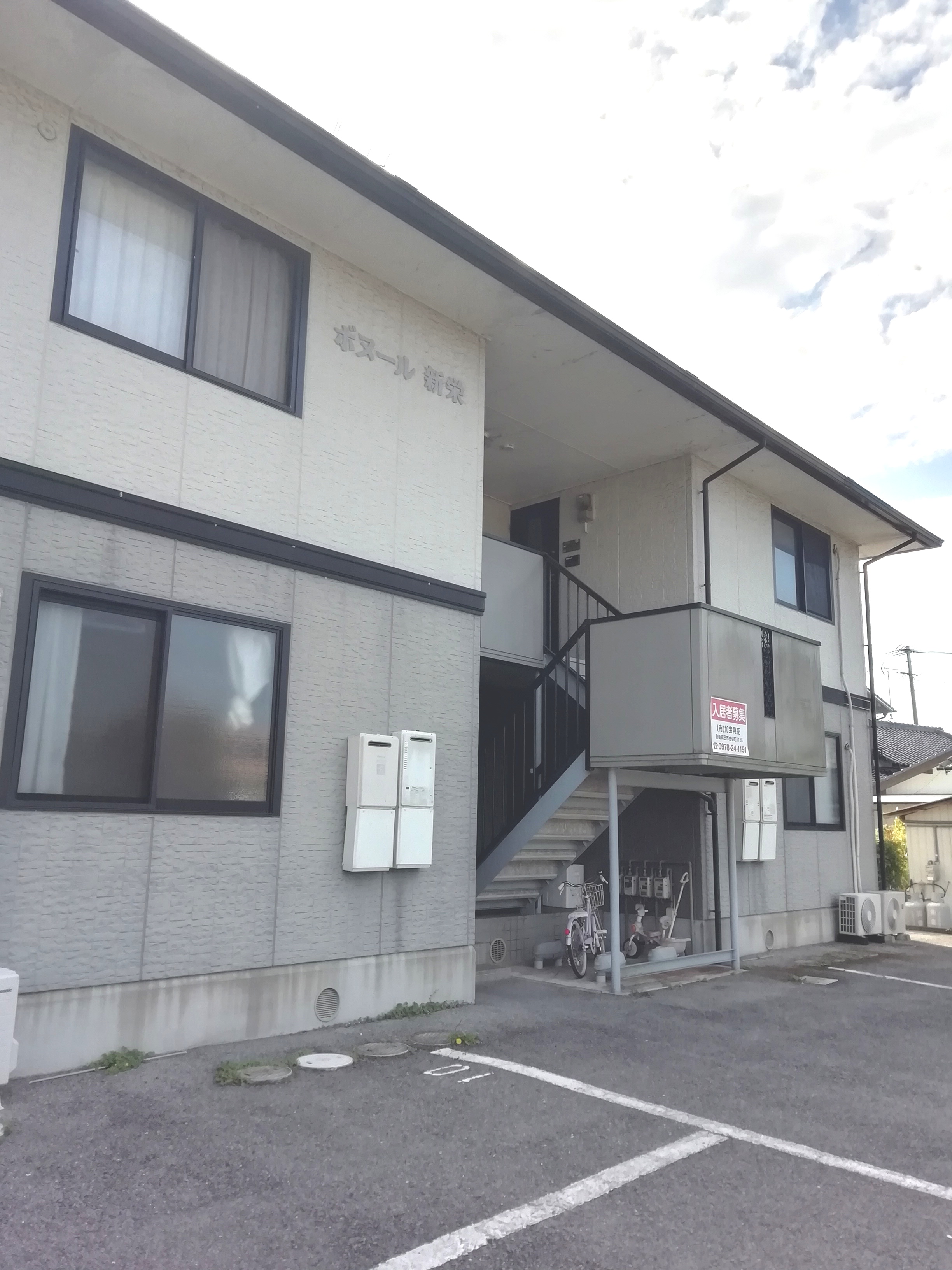 ボヌール新栄　2LDK　201